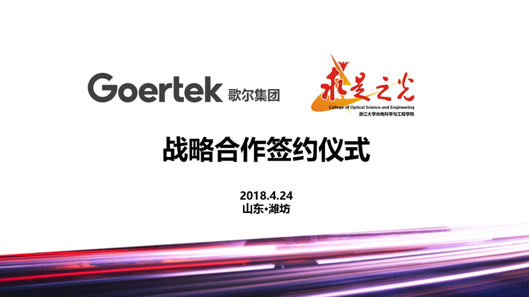 DB���ˡ�(�й���)�ٷ���վ