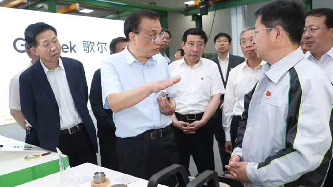 DB���ˡ�(�й���)�ٷ���վ