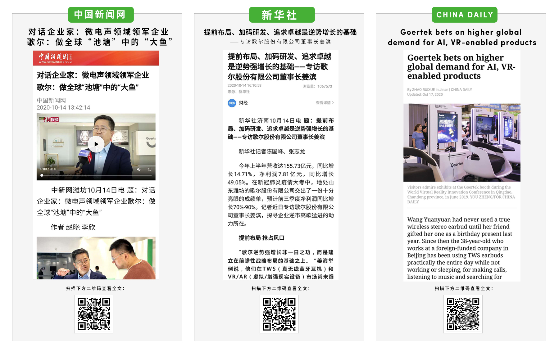 DB���ˡ�(�й���)�ٷ���վ