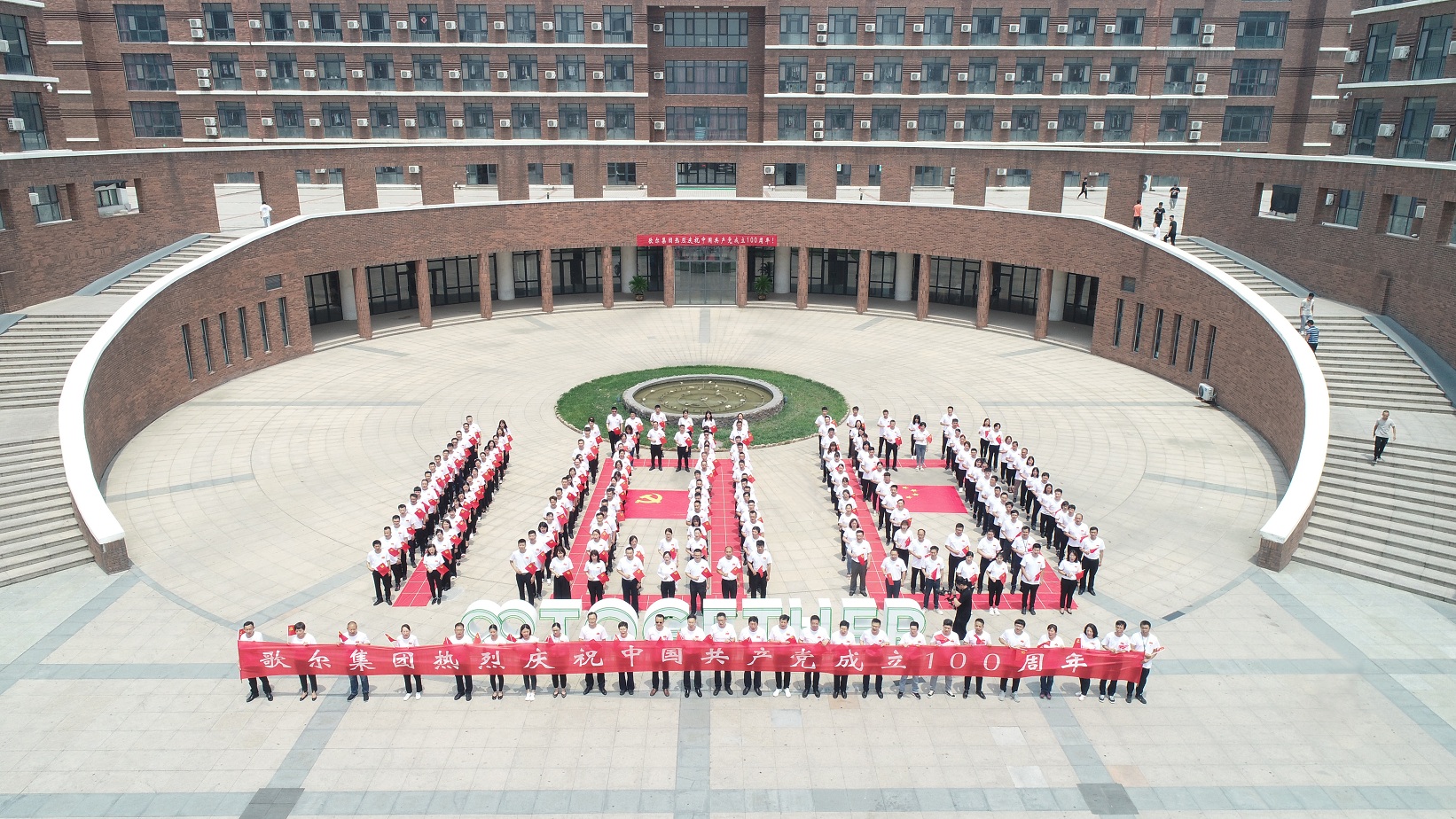 DB���ˡ�(�й���)�ٷ���վ