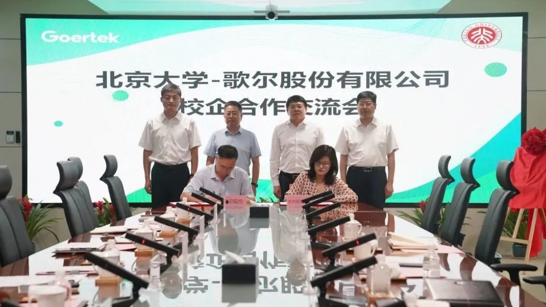 DB���ˡ�(�й���)�ٷ���վ