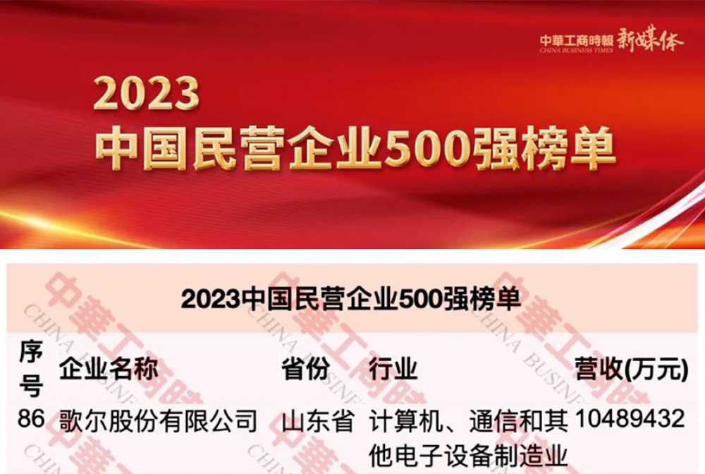 DB���ˡ�(�й���)�ٷ���վ