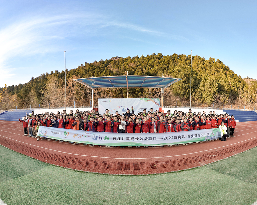 DB���ˡ�(�й���)�ٷ���վ