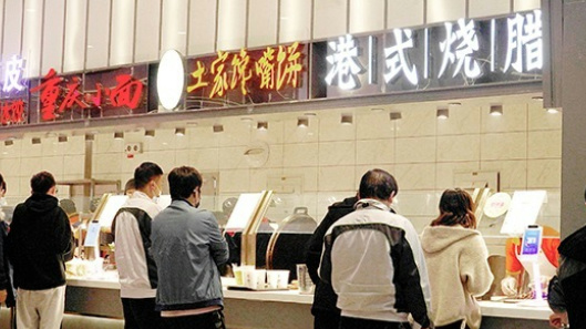 DB���ˡ�(�й���)�ٷ���վ