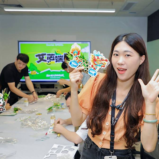 �����ʵ�Ա���˶�