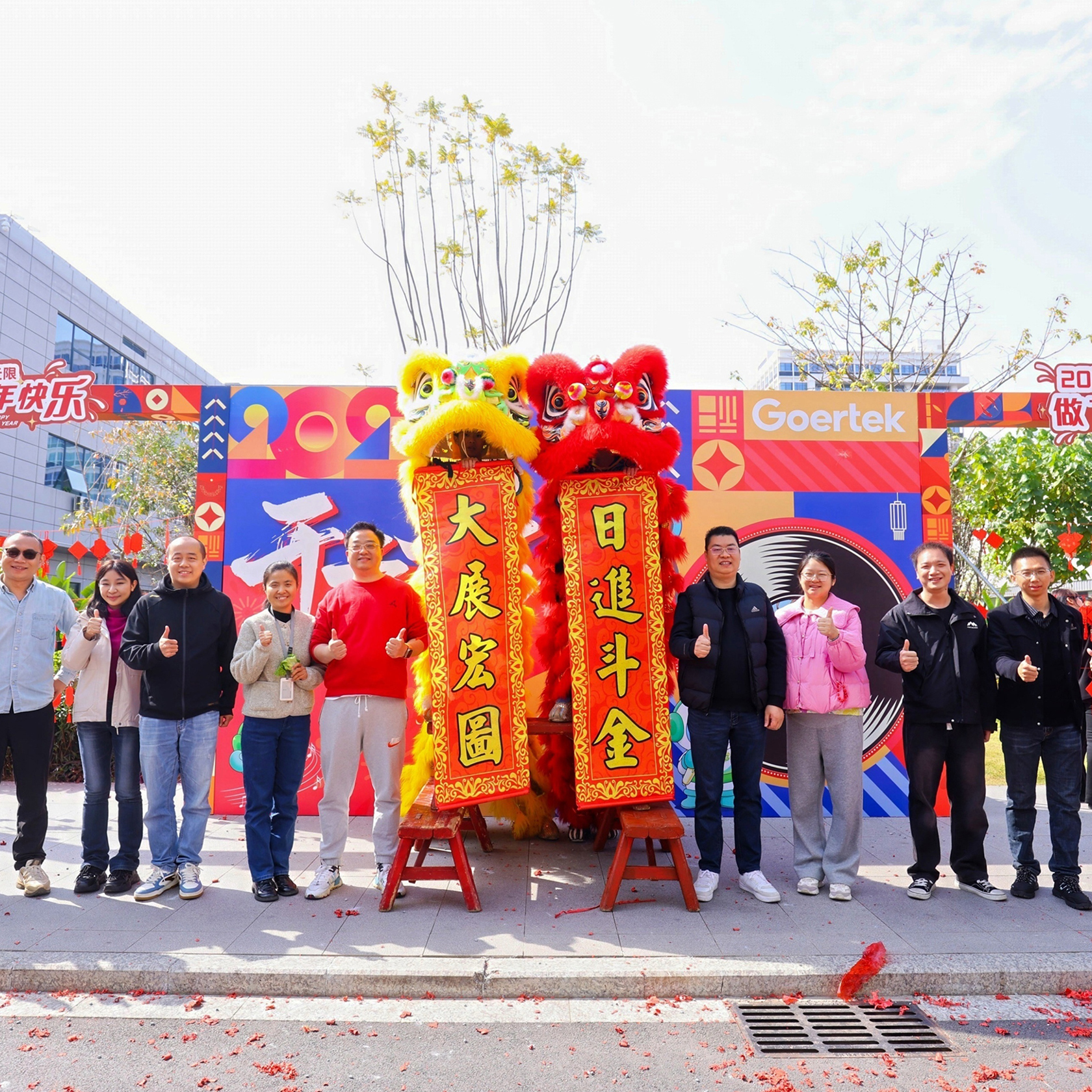 �����ʵ�Ա���˶�