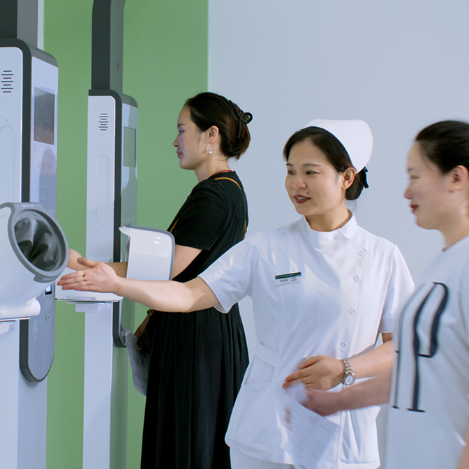 DB�����콢ҽԺ